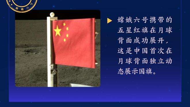 ESPN：多特球员马伦可能和桑乔互换东家，前者估价2500万镑