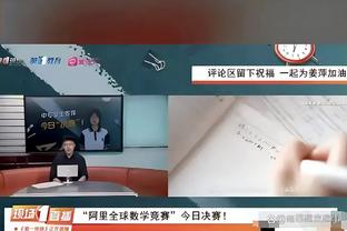 半岛客户端最新版本下载安装截图1